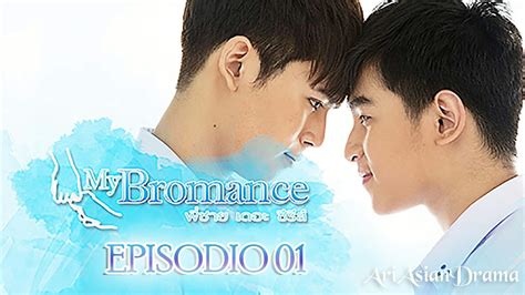 bromance wiki